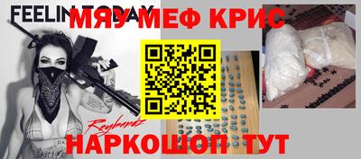 героин Апрелевка