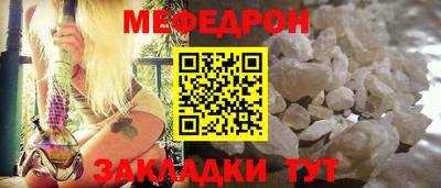 героин Апрелевка