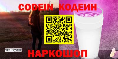героин Апрелевка