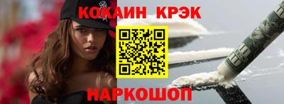 метадон Апшеронск
