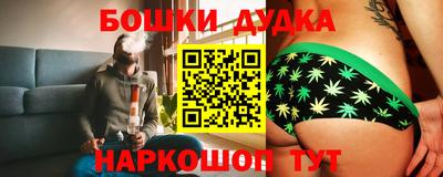 героин Апрелевка