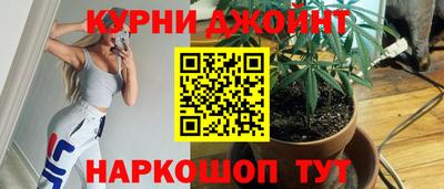 героин Апрелевка