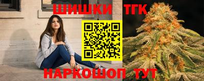 героин Апрелевка