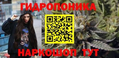 героин Апрелевка