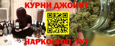 дживик Донецк