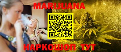 героин Апрелевка