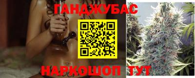 метамфетамин Аргун