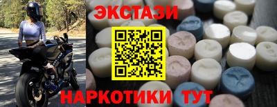 метадон Апшеронск