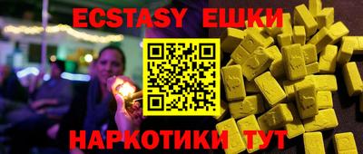 героин Апрелевка