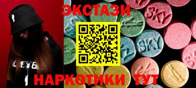 метадон Апшеронск