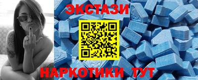 героин Апрелевка
