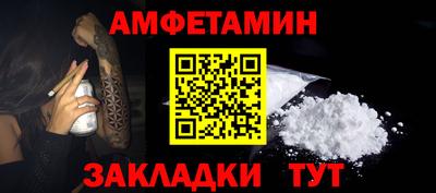 героин Апрелевка