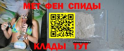 героин Апрелевка