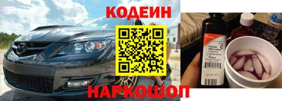 героин Апрелевка