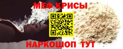 метадон Апшеронск