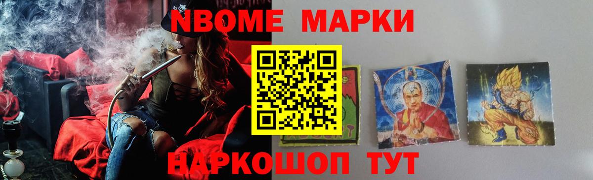 ЛСД экстази кислота Бугульма