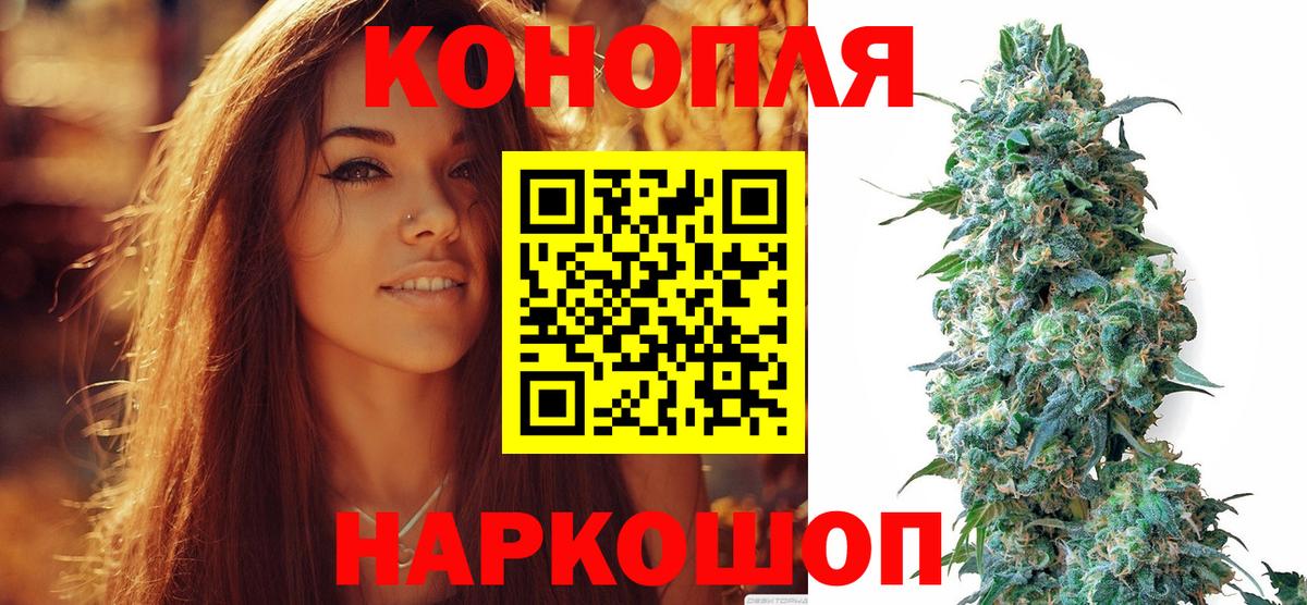 Каннабис ГИДРОПОН  Марихуана MAZAR  МАРИХУАНА план  Вход с VPN  Бугульма 